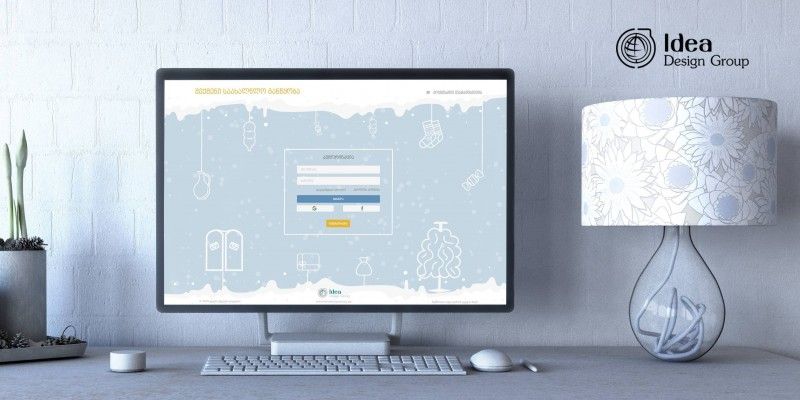 X-santa.ge - New Online Platform